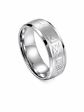 Silber Ring Jesus